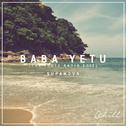 Baba Yetu (The Flute Radio Edit)专辑