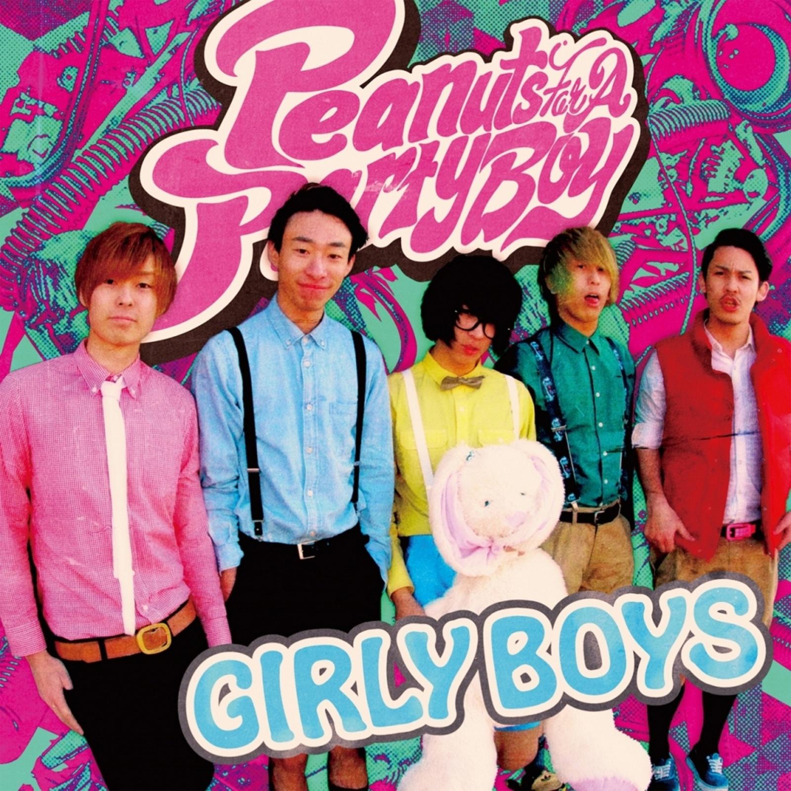 GIRLY BOYS