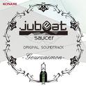 jubeat saucer Original Soundtrack专辑