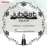 jubeat saucer Original Soundtrack 专辑