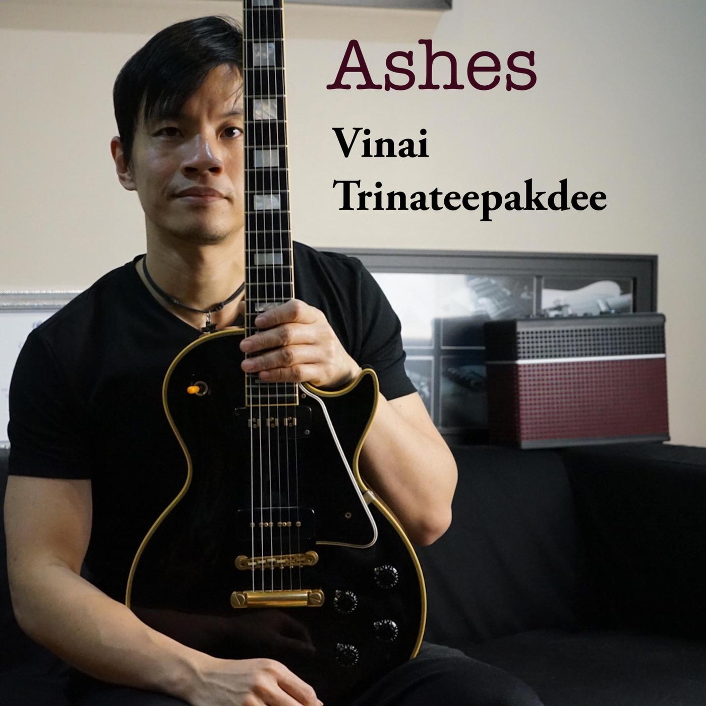 ashes (guitar version)