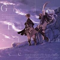 原版伴奏 Last Song - ryo (supercell) feat.chelly（ニンテンド0?DSゲ0唷弗芝欹ぅ芝?互螗伞笶D）