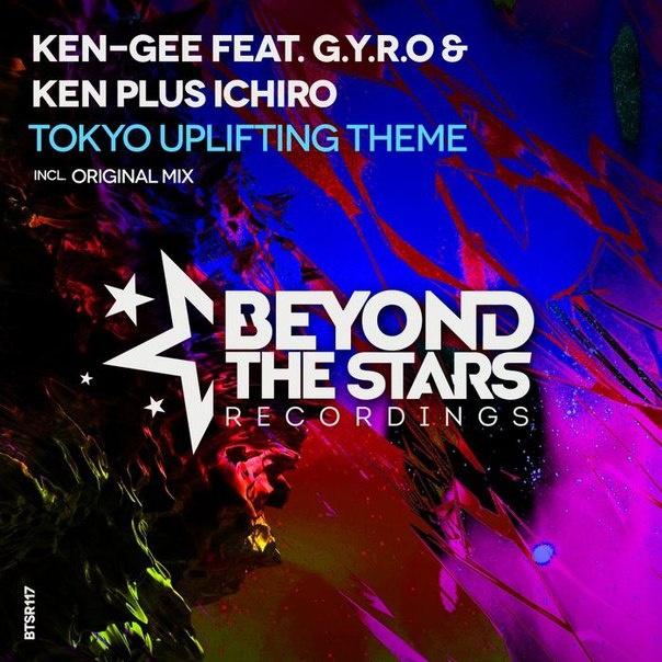 Tokyo Uplifting Theme
