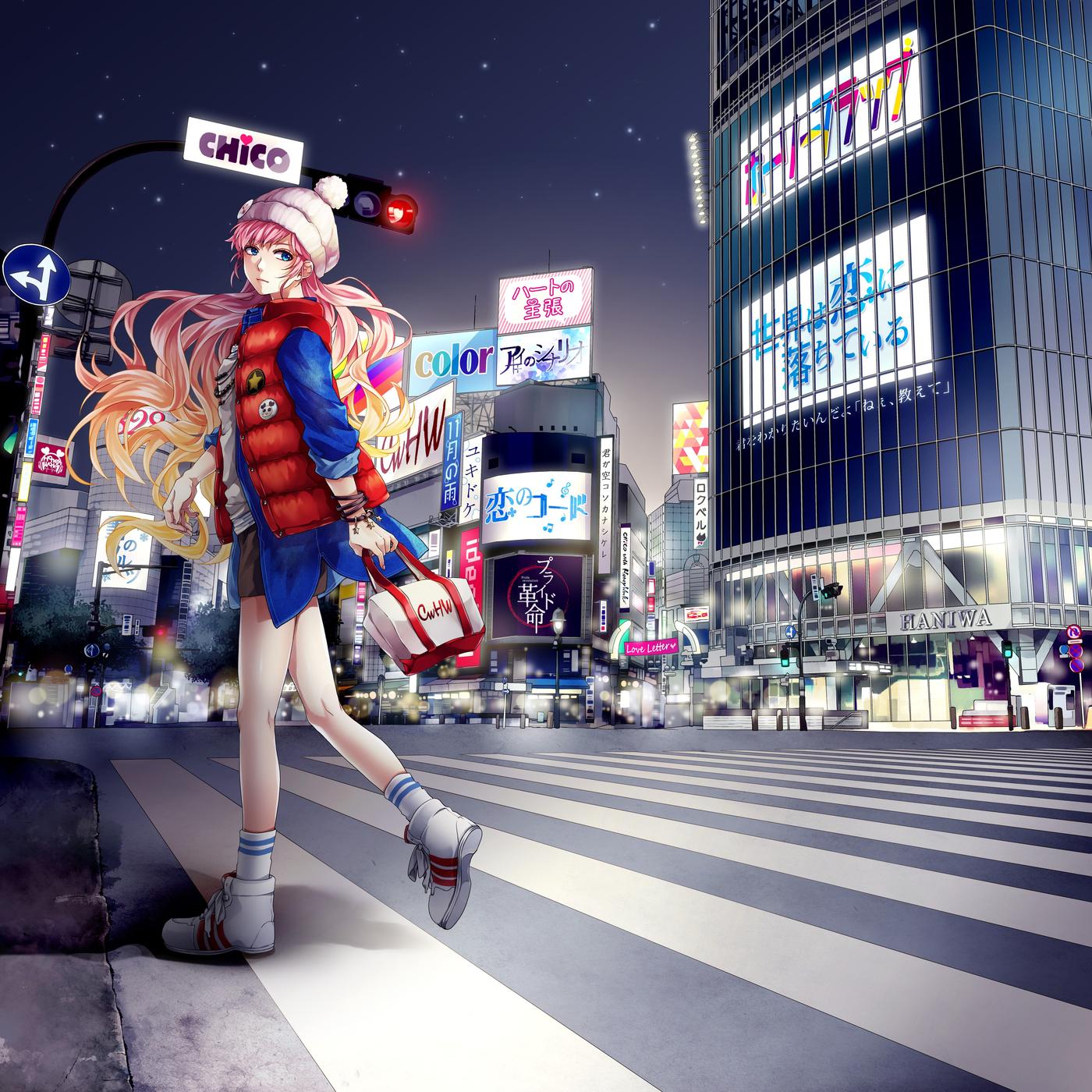 世界は恋に落ちている