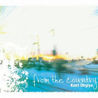 from the country