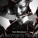 A woman's heart专辑