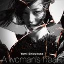 A woman's heart