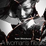 A woman's heart专辑