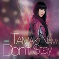 Don't Stay