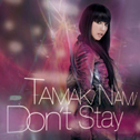 Don't Stay专辑