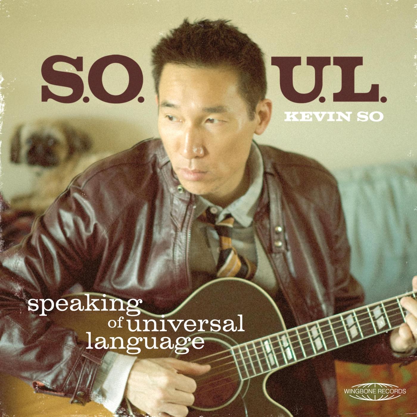 S.O.U.L. (Speaking of Universal Language)