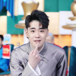 给张云雷