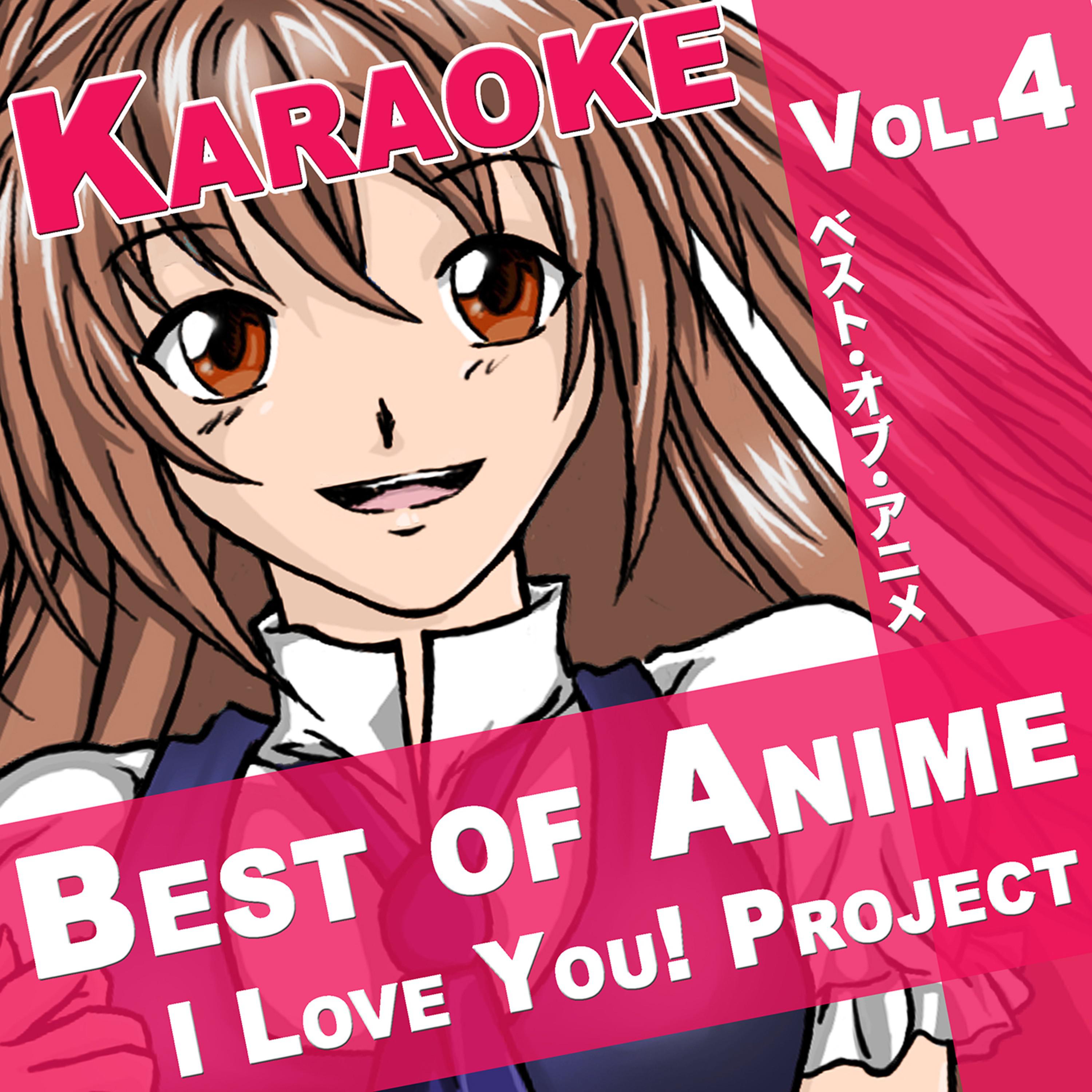 Best of Anime Karaoke Songs, Vol. 4专辑