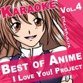 Best of Anime Karaoke Songs, Vol. 4