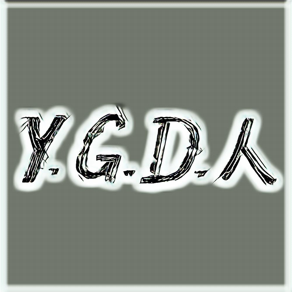 Y.G.D.人专辑