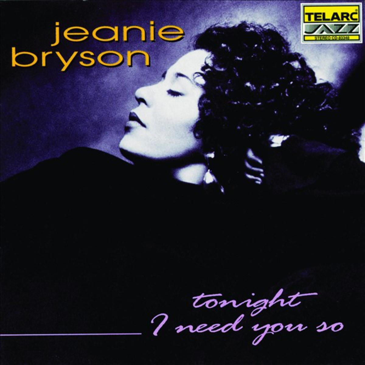 Tonight I Need You So