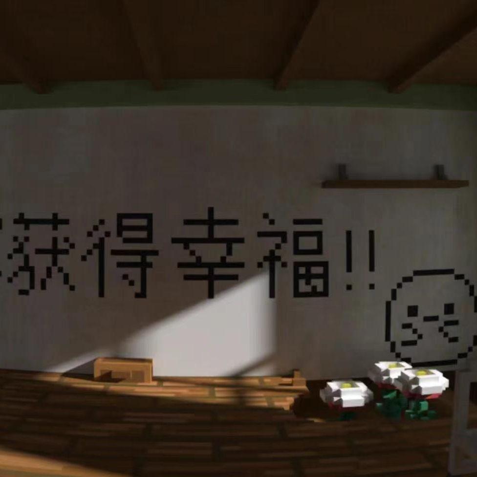 我在七年后等着你