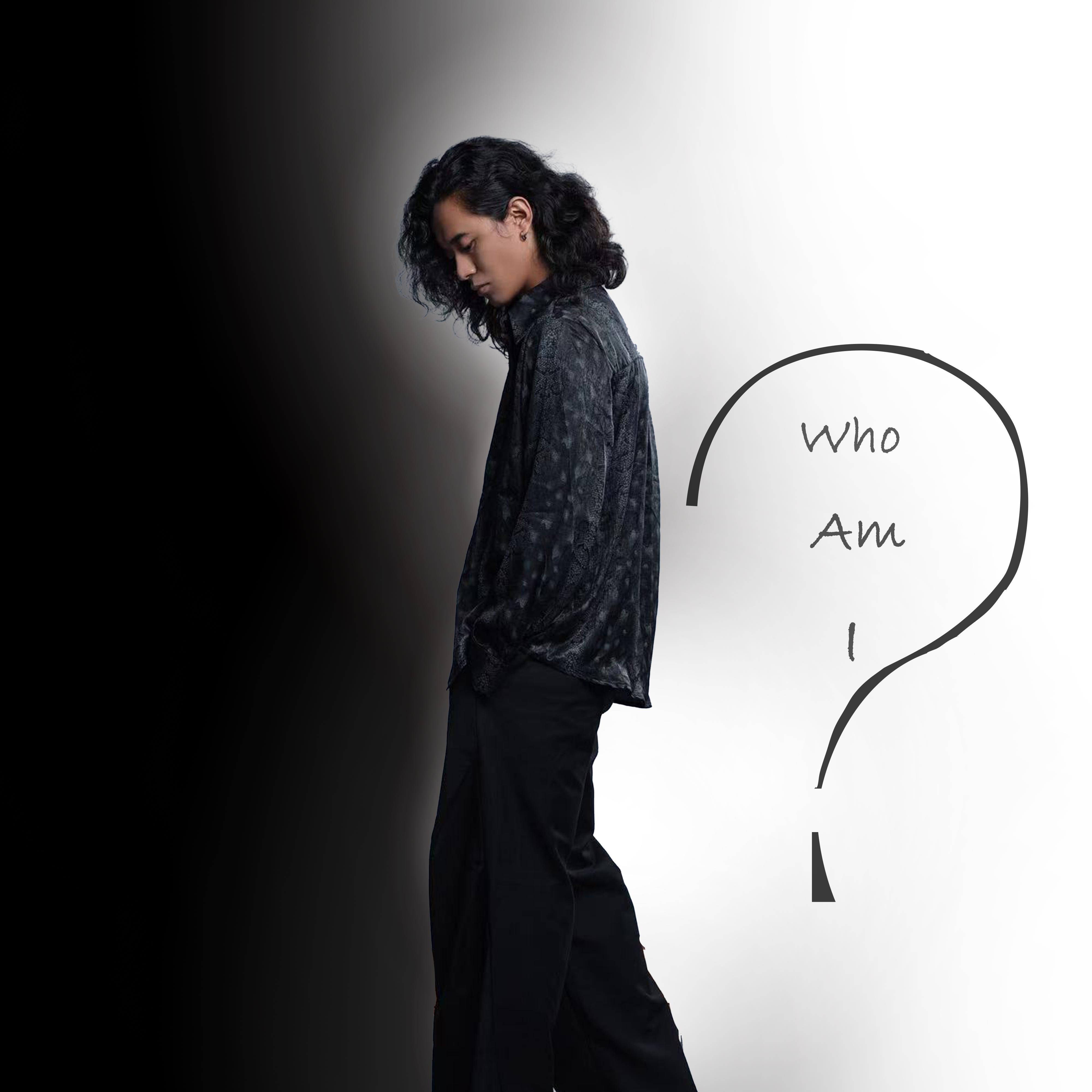 Who Am I（我是？）