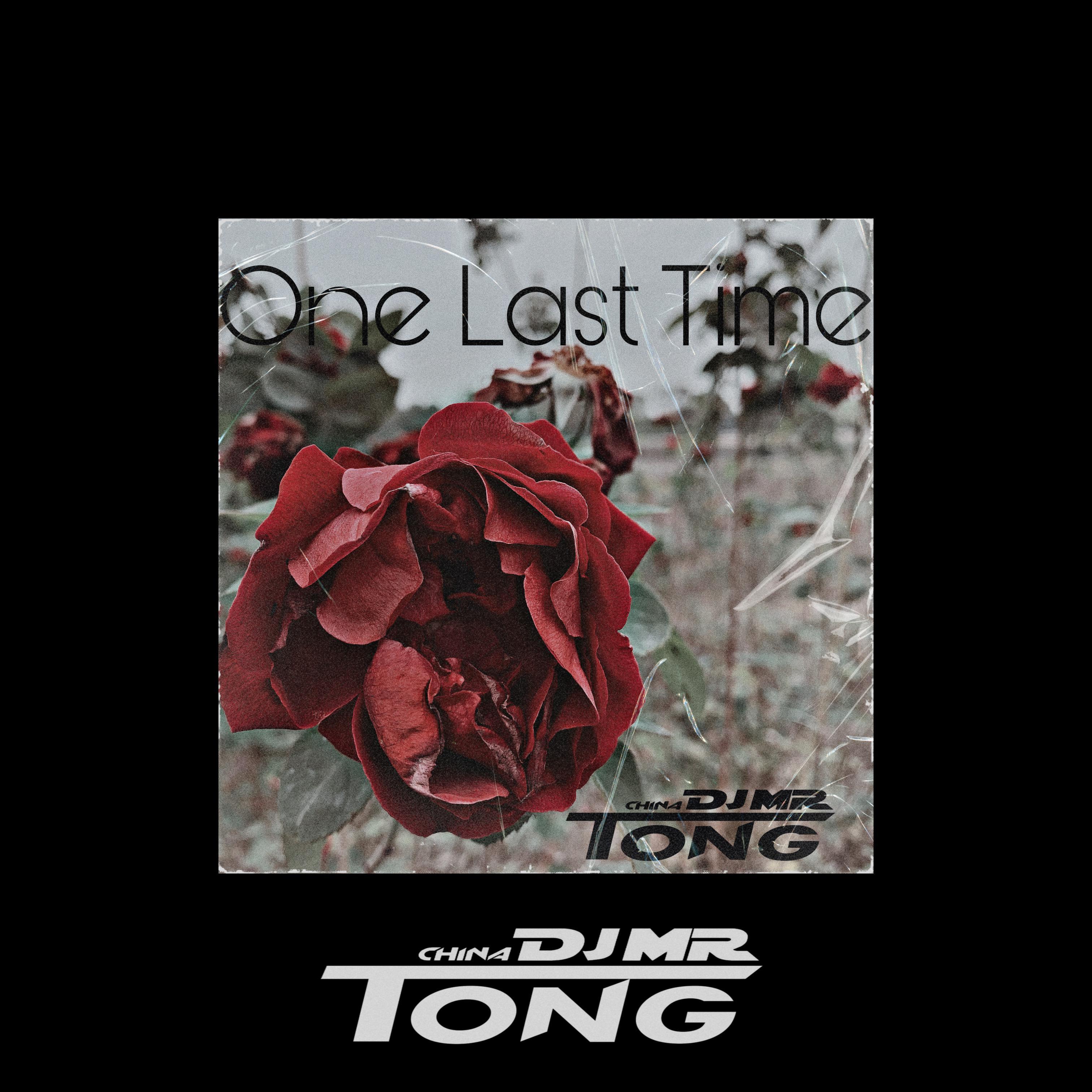 One Last Time (Nysveen Remix)MASHUP