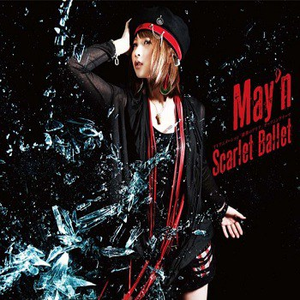 May\'n - scarlet Ballet(日语) （降1半音）