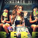 Comeback Kids专辑