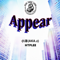 Appear