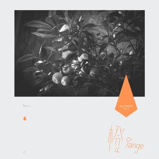 贺一航 - 请先说你好