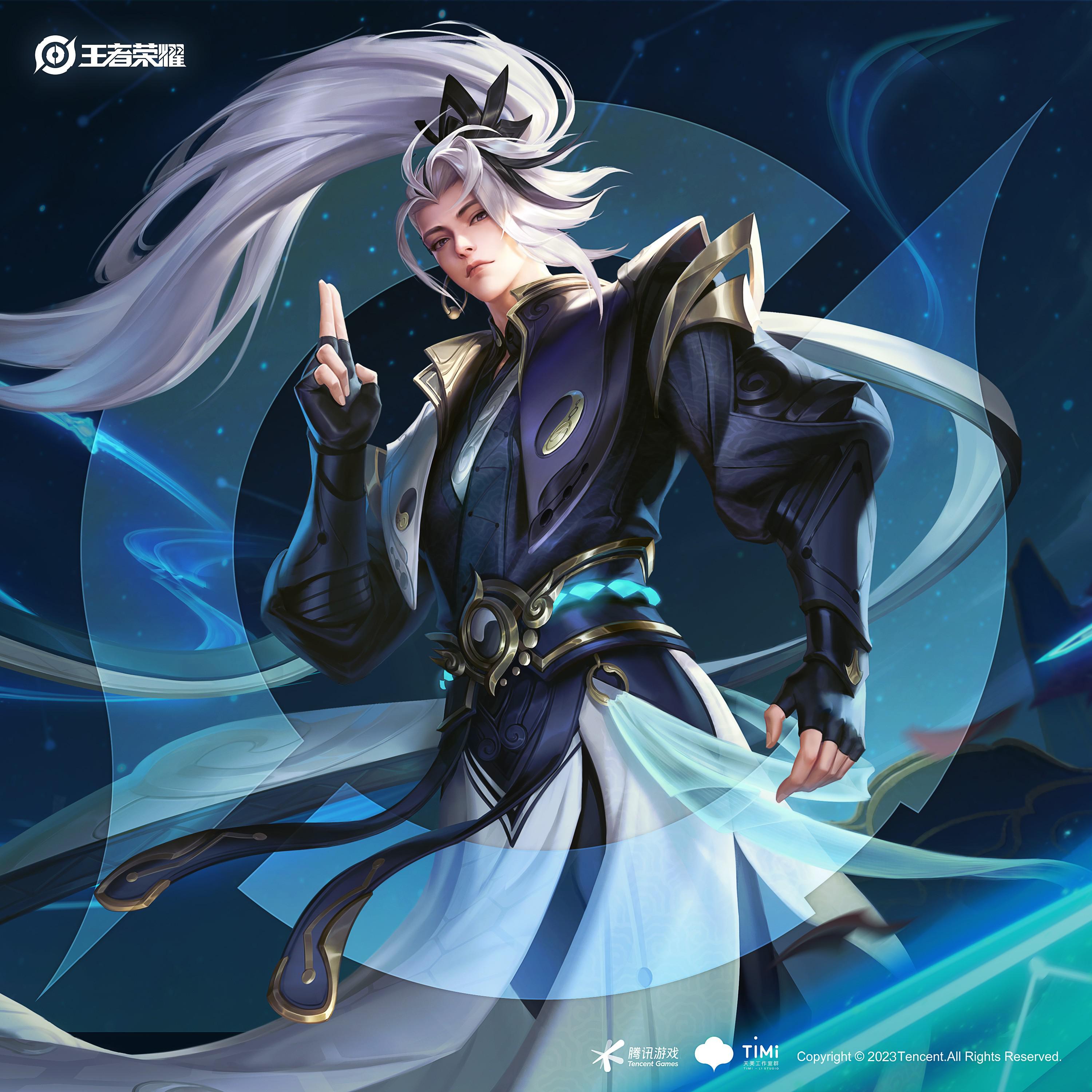 王者荣耀 游戏原声 诸葛亮 鹤羽星尊