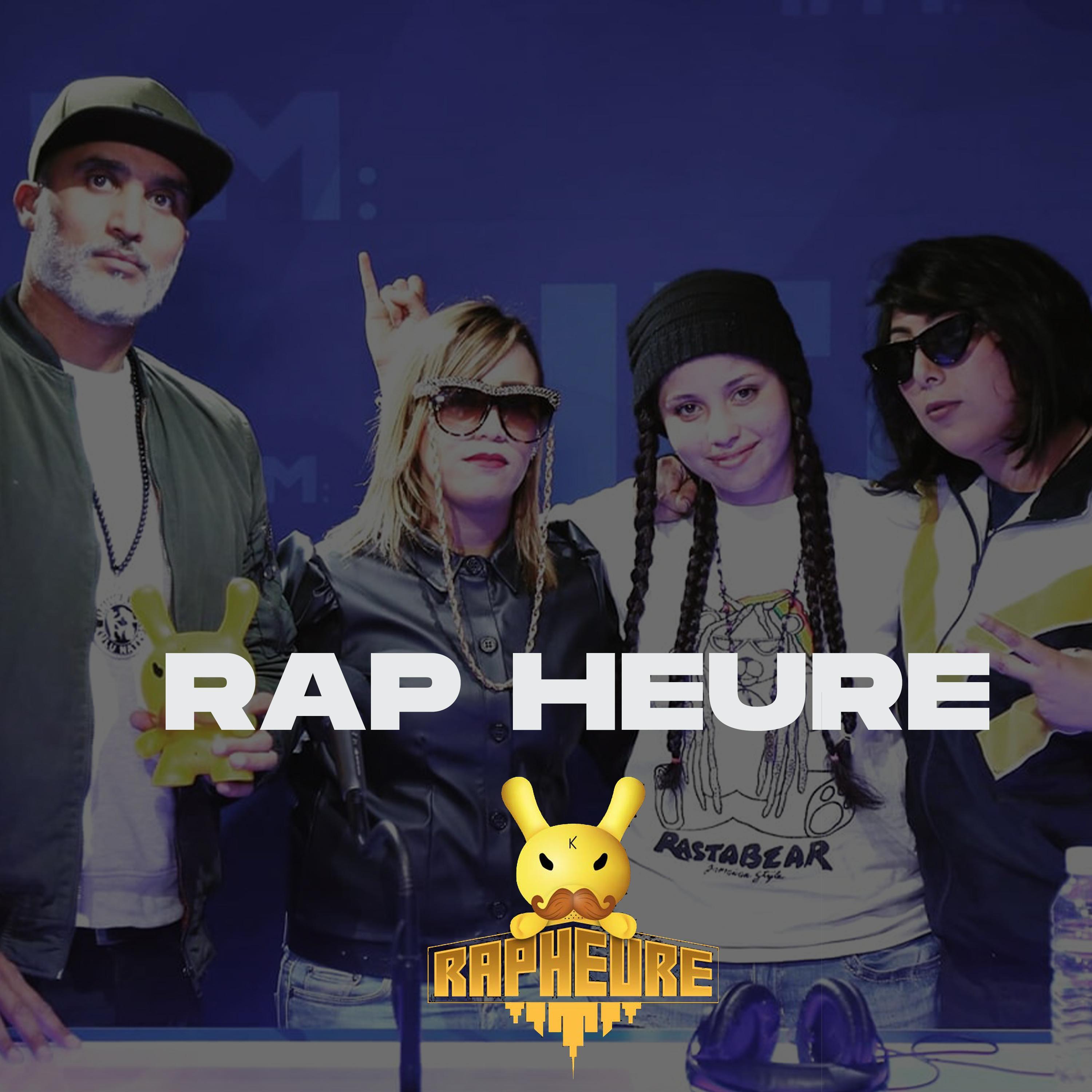Freestyle بنات صافي (feat. FBK, Sabrina & Roua)