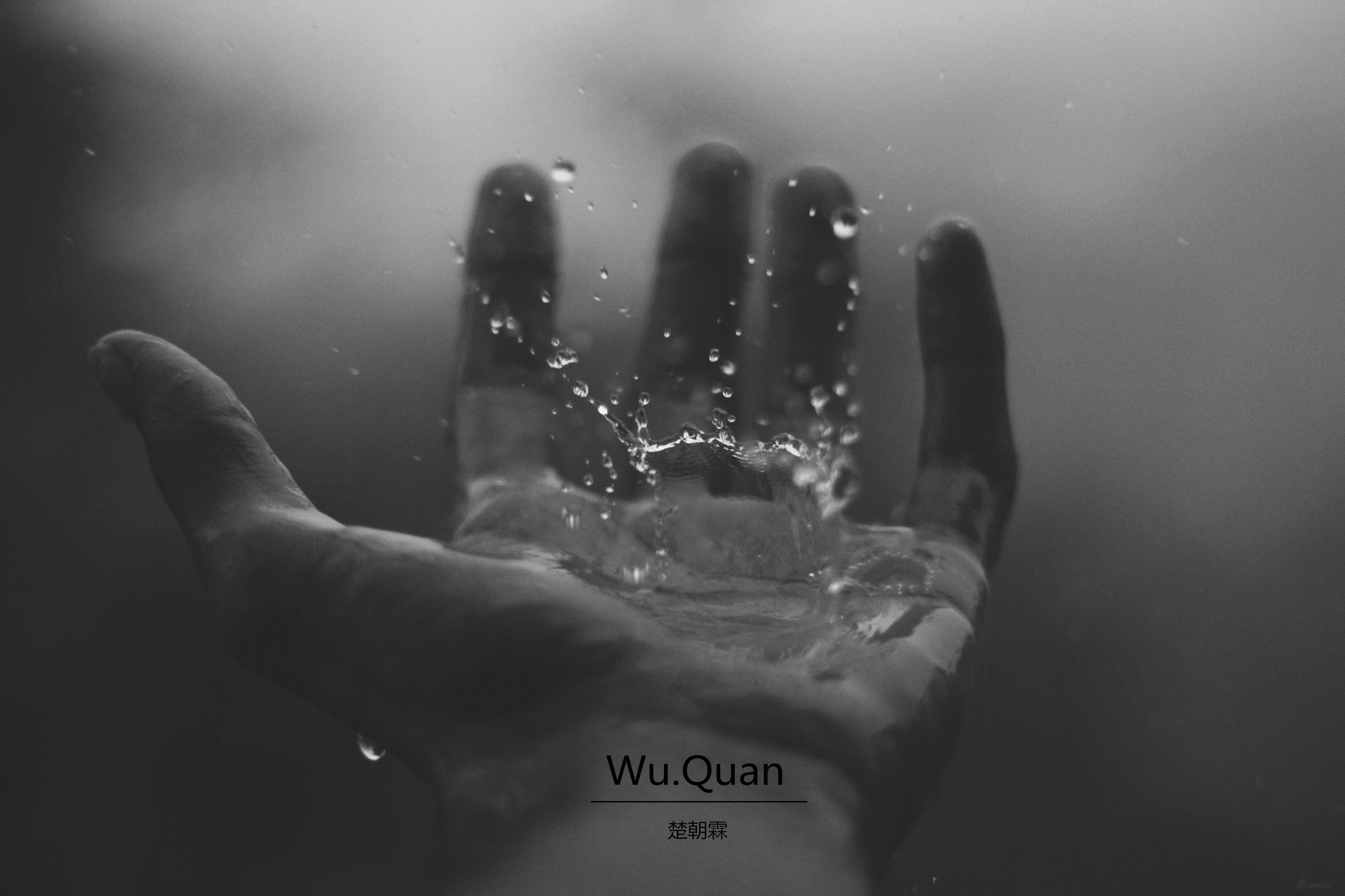 Wu.Quan专辑