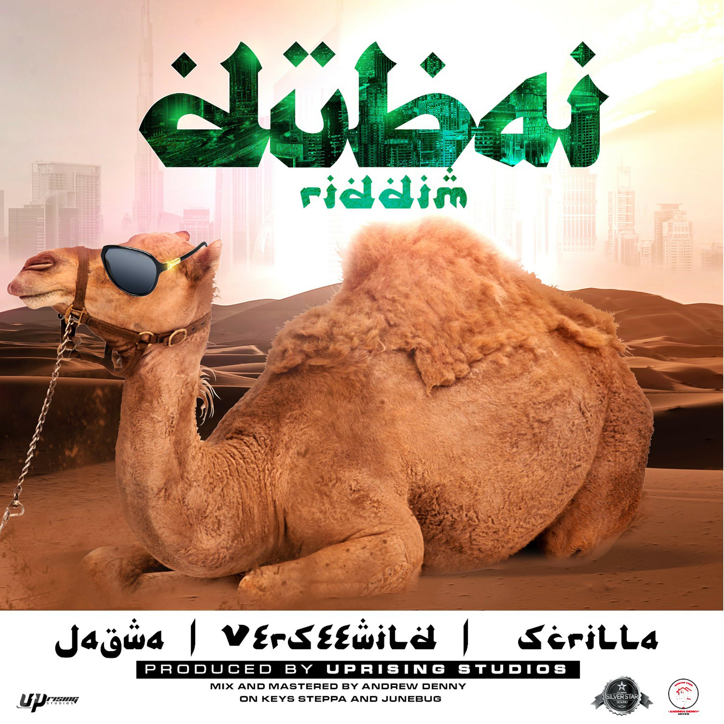 Dubai Riddim - Scrilla - 专辑 - 网易云音乐