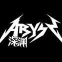 深渊ABYSS