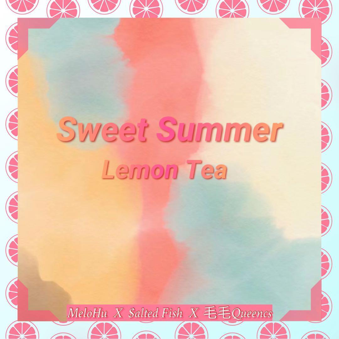 柠檬茶