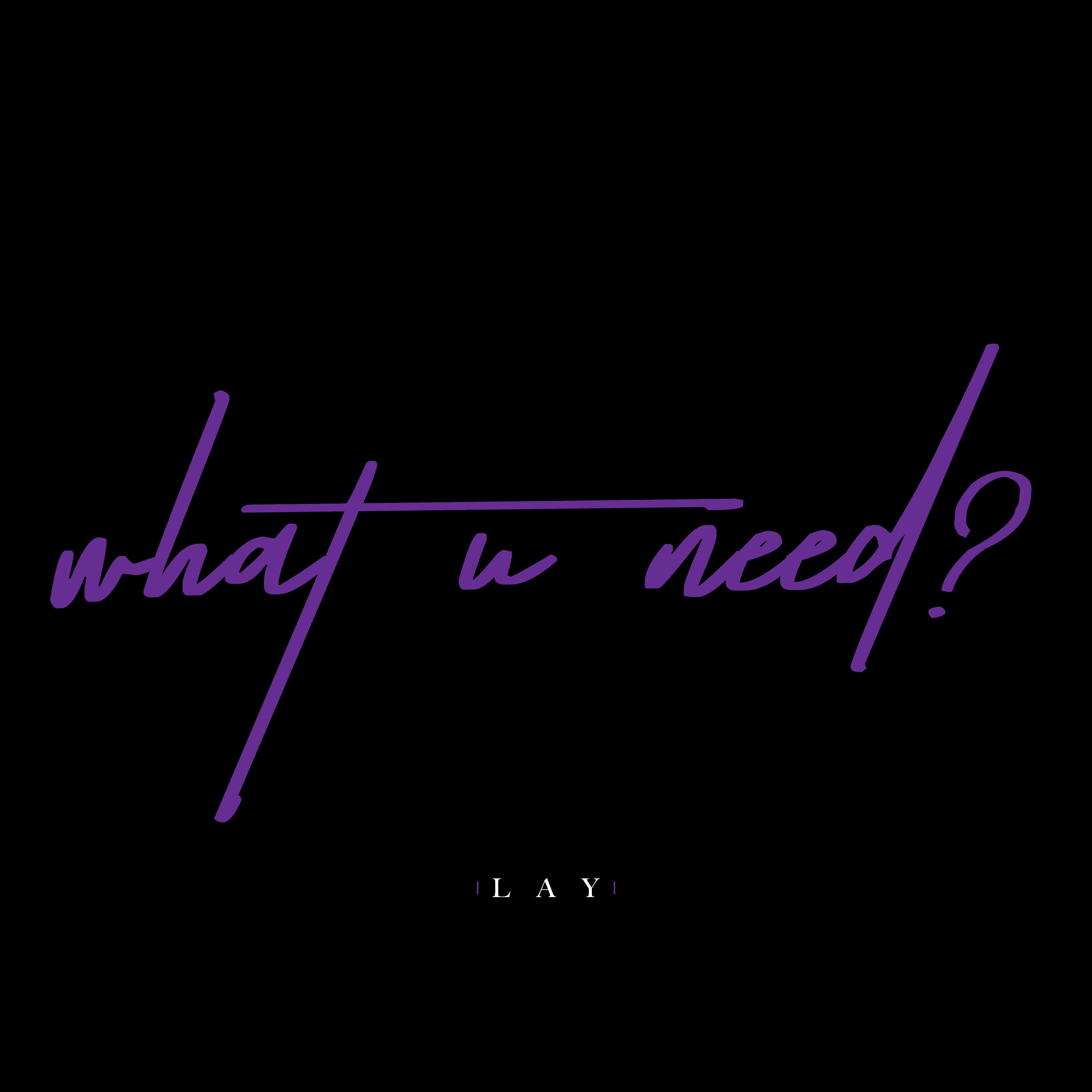 what U need?专辑