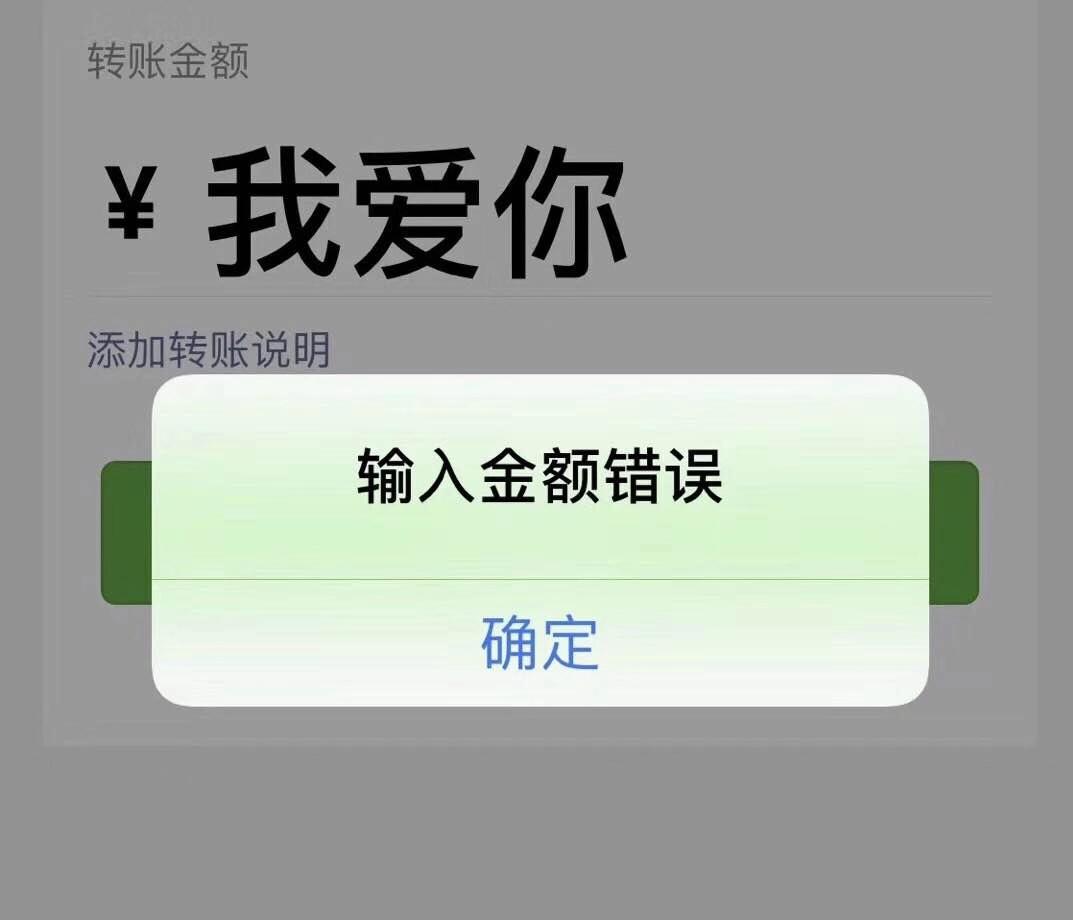 记住我专辑