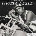 Choppa Style (Radio Edit)专辑