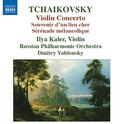 TCHAIKOVSKY: Violin Concerto / Souvenir d'un lieu cher专辑