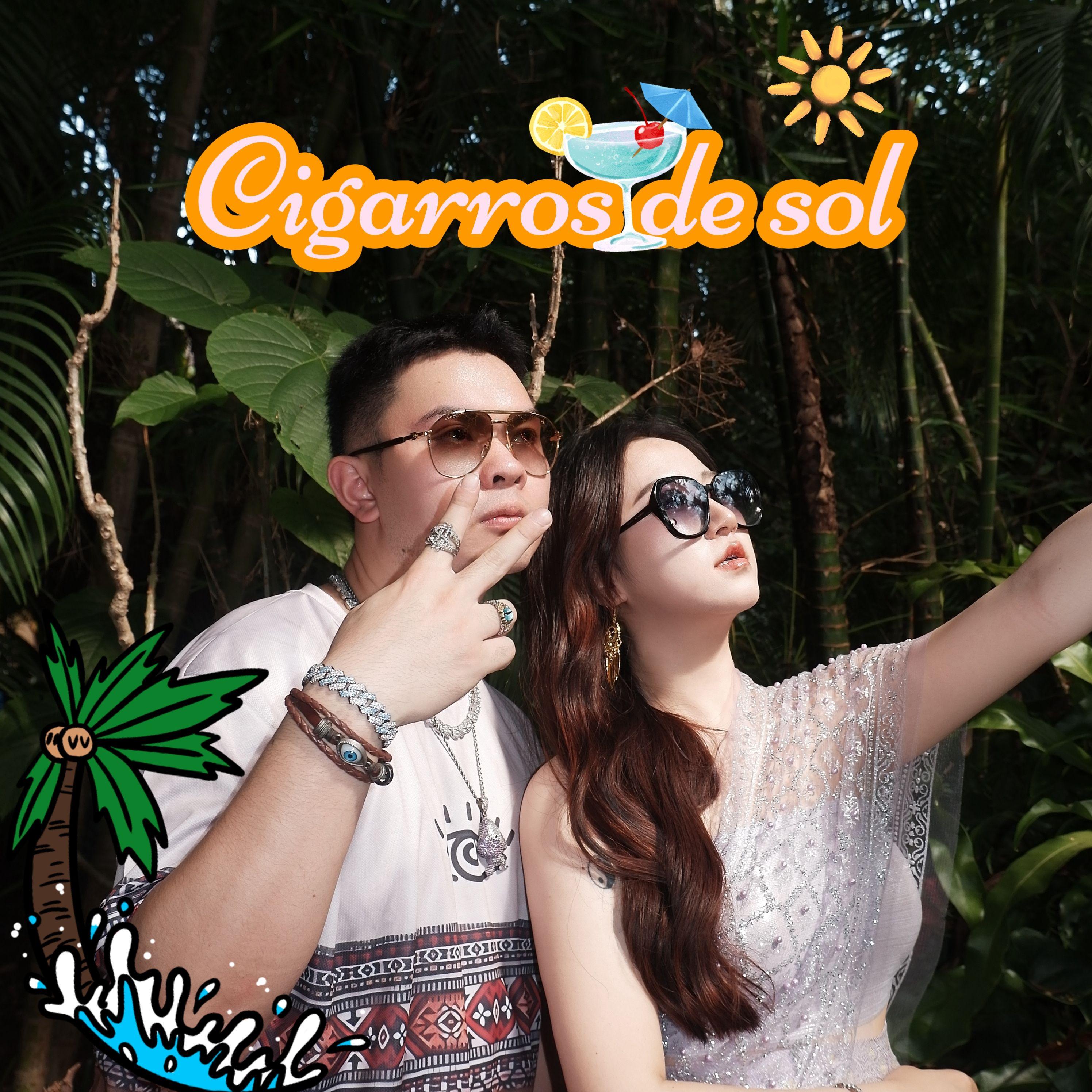 Cigarros de sol