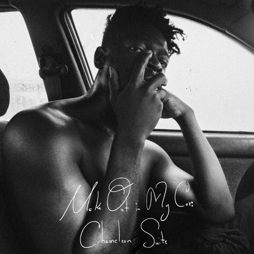 Make Out in My Car (Sufjan Version)