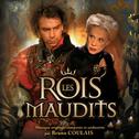 Les Rois Maudits专辑