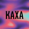 KAXA