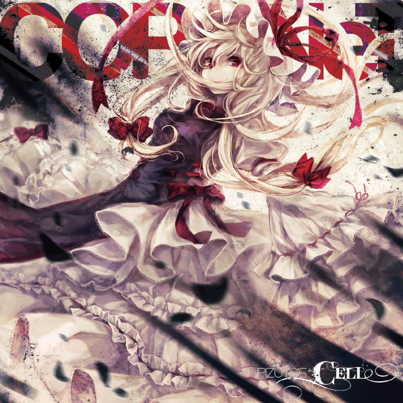 From here to sixty years -offvox-