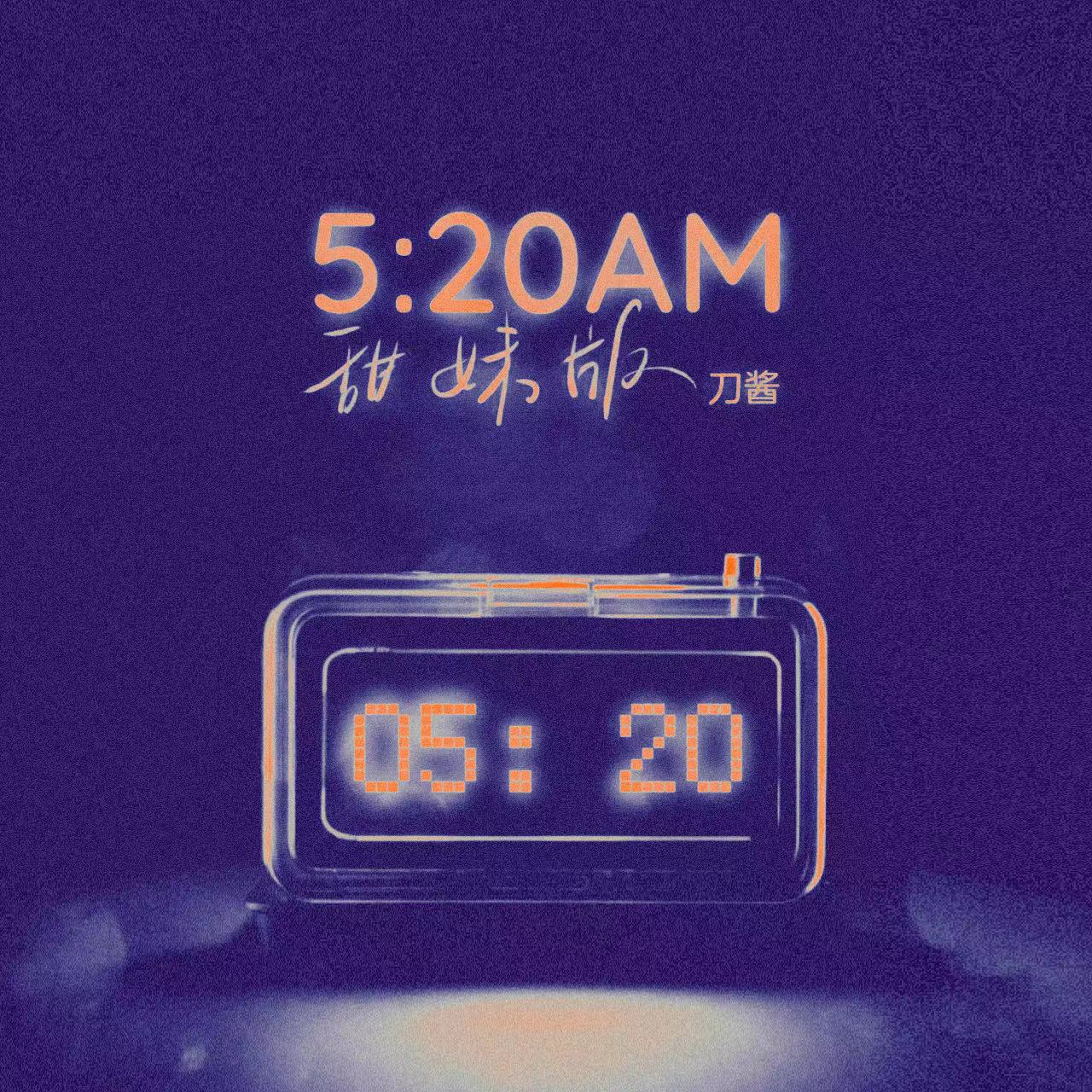 5:20AM