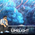 Limelight(Inukshuk Remix)专辑