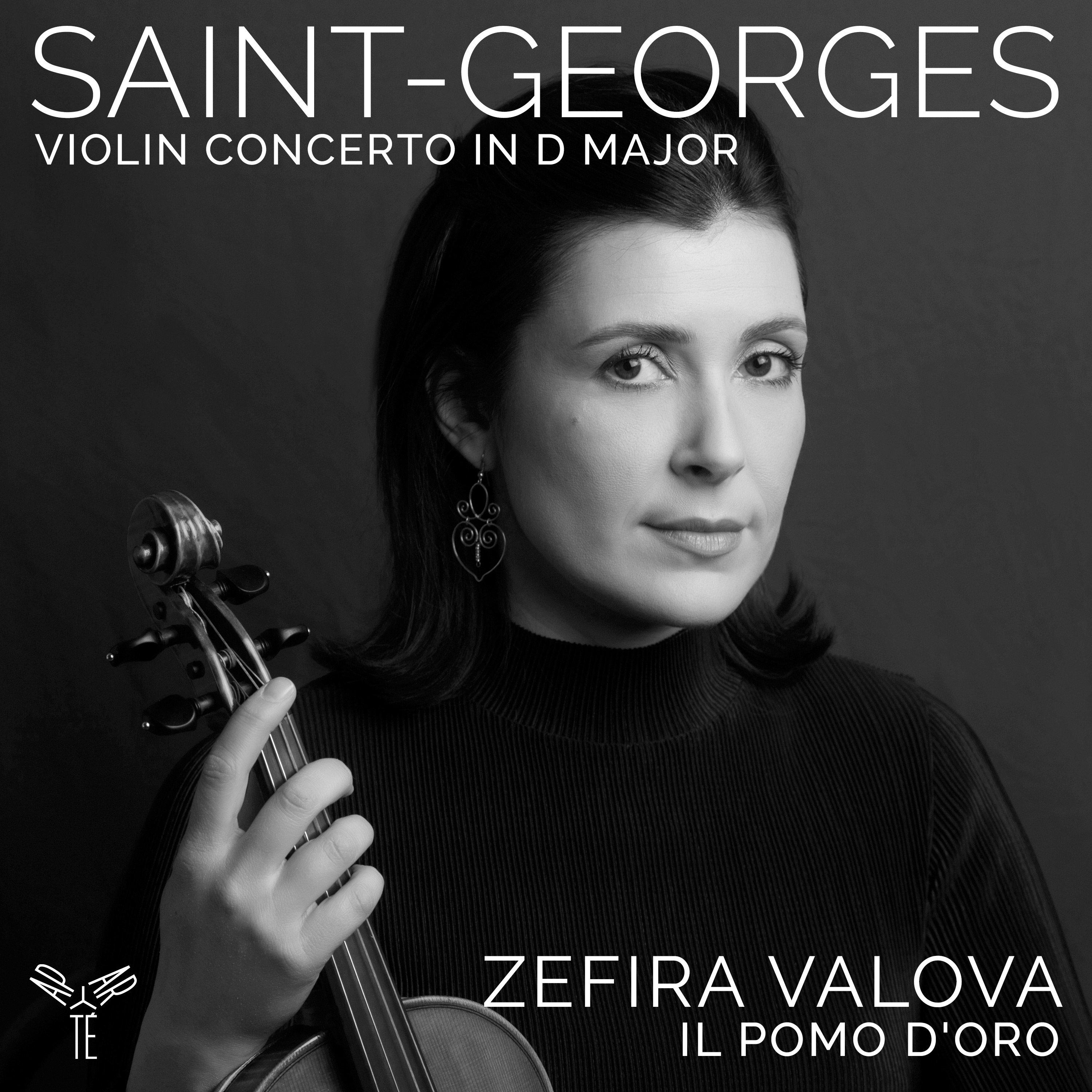 Violin Concerto in D Major: I. Allegro maestoso