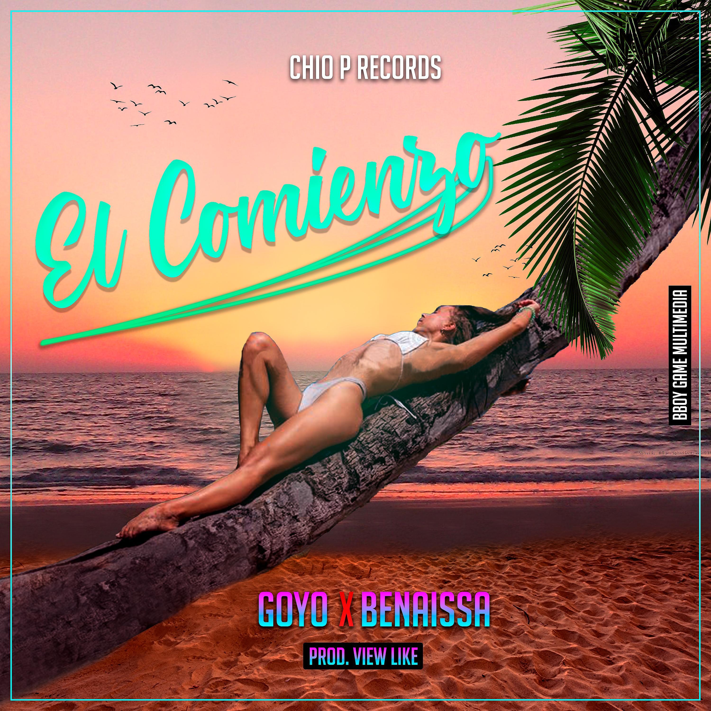 El Comienzo (feat. Benaissa)
