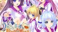 うそつき王子と悩めるお姫さま -Princess syndrome- オリジナルボーカルマキシシングル专辑