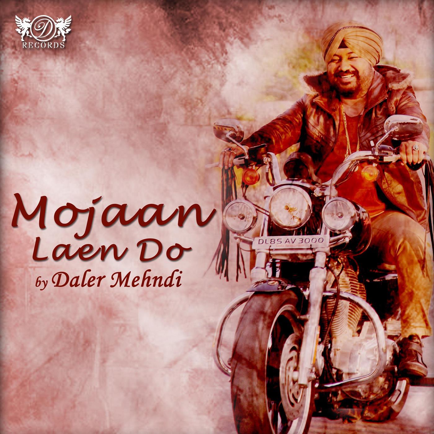 Mojaan Laen Do专辑