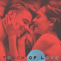 Touch of Love – Sensual Jazz, Romantic Night, Dinner by Candlelight, Soft Piano, Sexy Jazz, Erotic L专辑