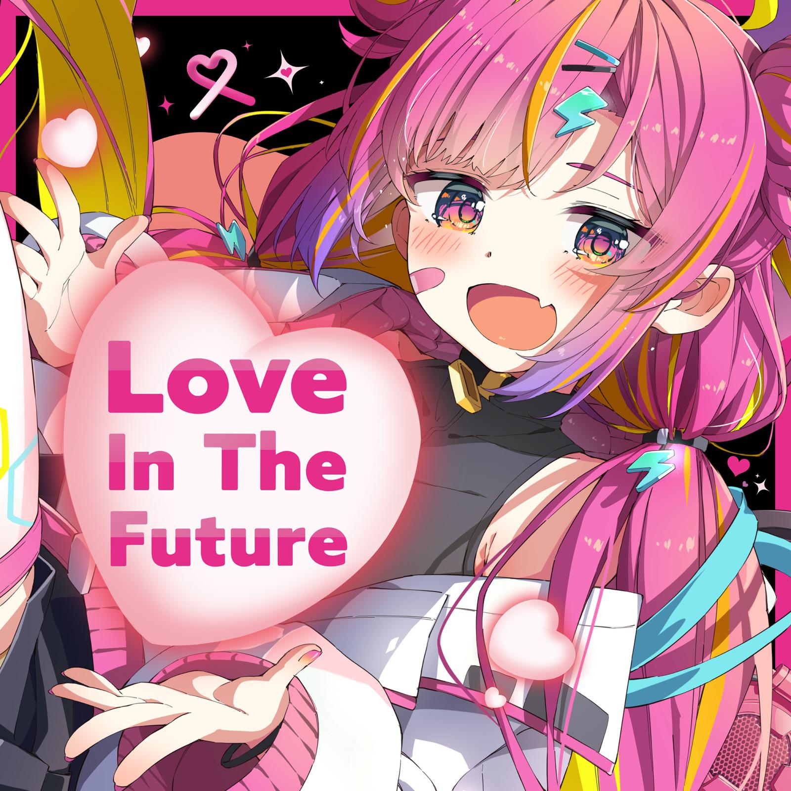 EmoCosine - Love In The Future (DJ Edit)